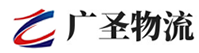 广州到金东区物流公司